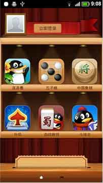 ֻQQϷ2011 For Android