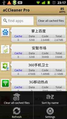 (aCCleaner Pro) v1.20