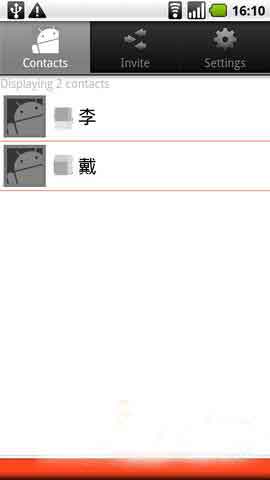 Ƶͨ(Tango Video Calls) v1.4.4236