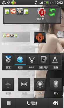 ս(Taskiller Full) v3.5