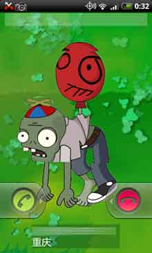 Ӱͼ v1.1.0 For Android