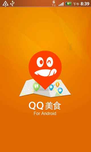 QQʳͻ v0.9.1 For Android