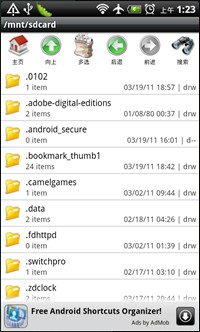 ȫļ v1.4.0