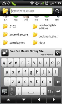 ȫļ v1.4.0