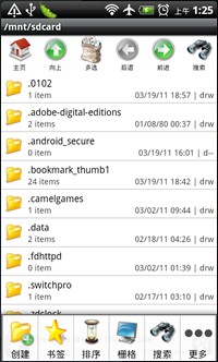 ȫļ v1.4.0