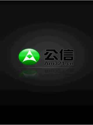 Am321 v1.0.049 For Android