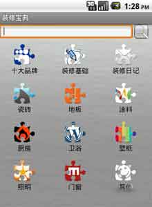 װޱ v1.4
