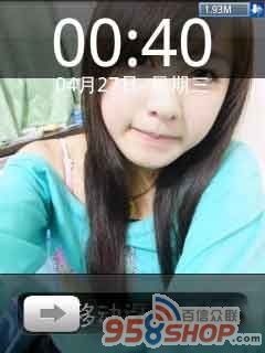 iPhone