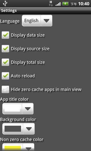 (Quick App Manager) v3.2.1