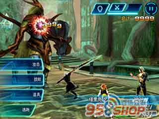 (Eternal Legacy HD) v1.0.0