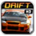 疯狂漂移(Drift Mania Championship) v1.2.5截图