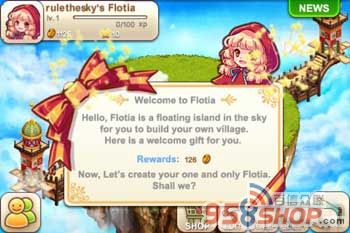 е(Rule the Sky) v1.0.2