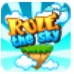 е(Rule the Sky) v1.0.2ͼ