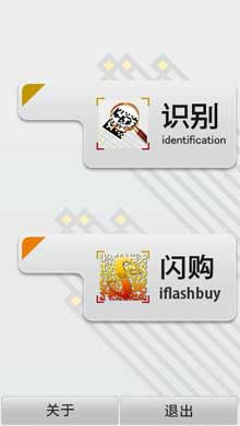 ֪(RealLife) v3.3 For Android