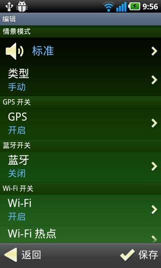 龰ģʽ v1.21