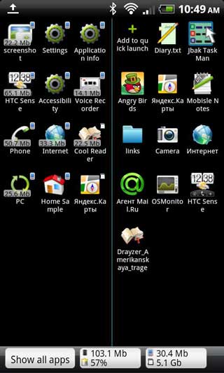 (Jbak TaskMan) v0.84