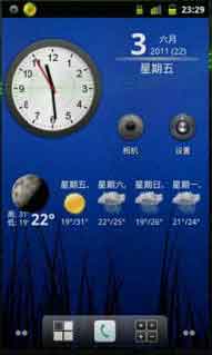 涯̬ʱ(Clock Widget) v2.6