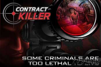 ְҵѻ(Contract Killer) v1.1.0
