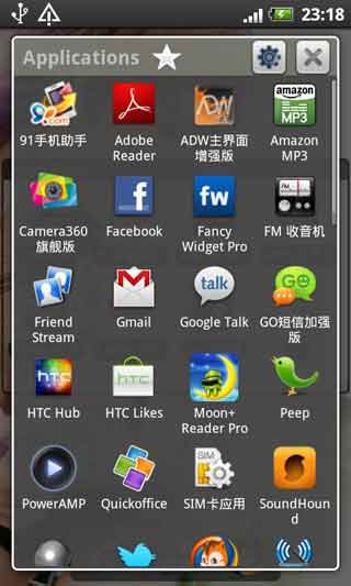ļй(Folder Organizer) v3.4.0.1