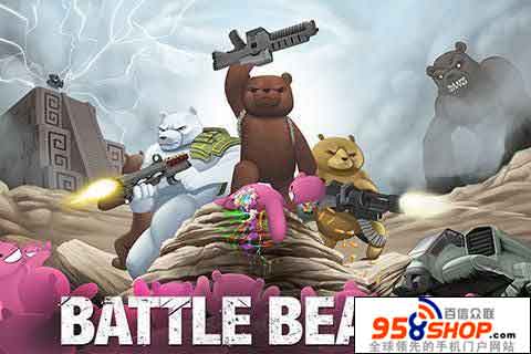 װСܽʬ(BATTLE BEARS: ZOMBIES!) v1.0.6