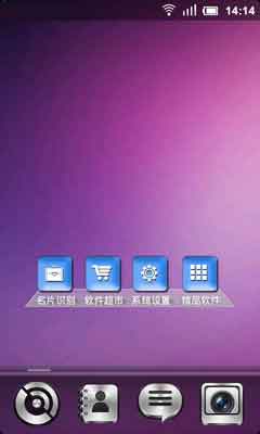 (widget) v2.12