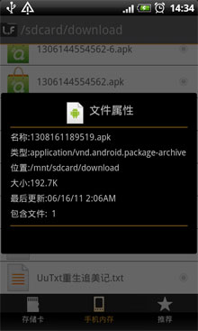 ļ v1.1.0