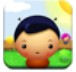 ߳Թ(Walkabout) v2.5.9ͼ