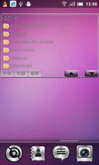 ļ(widget) v2.12