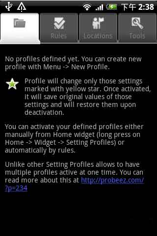 龰ģʽ(Setting Profiles Full) v1.0.20F