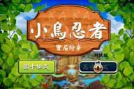 С(kaka boom) v2.09