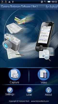 ˼շ(Scan-Dic) v2.38