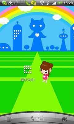 ˿ֽز v2.0.3