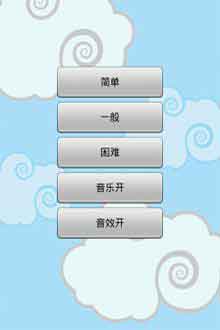 ͨ(Link2Fun) v2.1