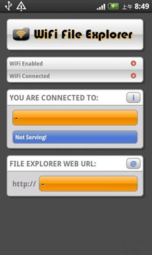 ļ(WiFi File Explorer PRO) v1.5.1