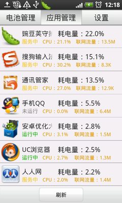 ʡ籦 v1.07
