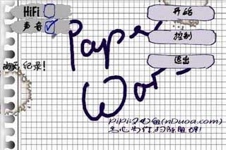 ֽ̹˴ս(Paper Wars) v1.22