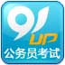 http://182.92.102.101/apk/image2.958shop.com/p/2011/08/11/23606131136784.jpg