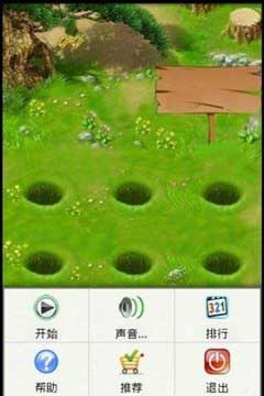  v1.2.6