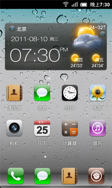֮iPhone