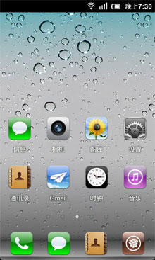 ֮iPhone