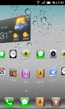 ֮iPhone