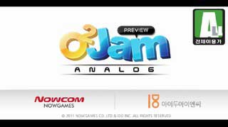 (o2jam) v2.9