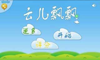 ƶƮƮ v1.0
