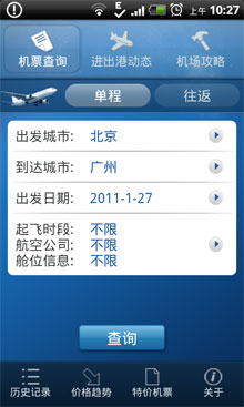ܼ v3.3(Android)