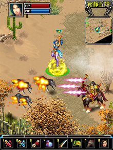 Ѫɼ˼online(Android)