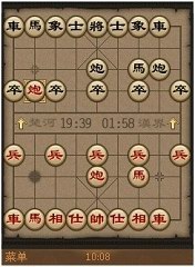 QQй For Android