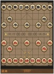 QQй For Android