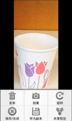 רҵӰ(Vignette) v2011.09.06