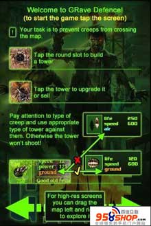 ɥʬΧHD(GRave Defence) v1.5.0