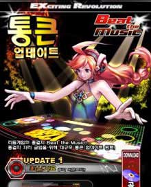 (Beat The Music) v1.0.4